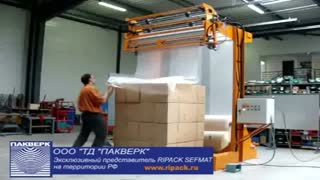 Формирователь термоусадочного мешка RIPACKOVER