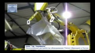 COVER-PAL 6000 с системой тестирования упакованных паллет