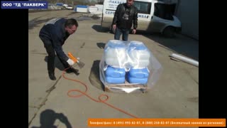 Упаковка канистр на паллете пистолетом RIPACK