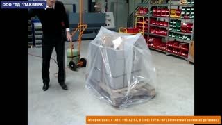 Ripack. Термоусадочная упаковка оборудования.