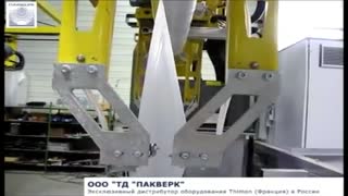 COVER-PAL 6000 с системой тестирования упакованных паллет