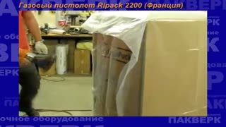 Упаковка паллет