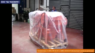 Ripack. Термоусадочная упаковка оборудования.