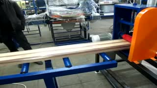 УМ 1 Лайн автомат