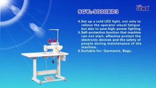 Прямострочная машина-автомат SEWQ SGY2-9000BD3