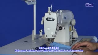 Прямострочная машина SGY-9700B с зеркальной платформой