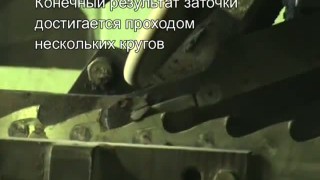 Заточка плющеного зуба ленточной пилы
