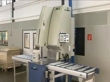 Ленточнопильный станок Wako BKS