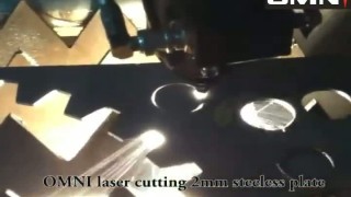 OMNI Лазерная резка металла