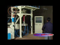 Производство полиэтиленовой плёнки