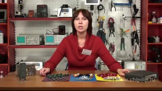 Лампы спецназначения - Интернет магазин электроники