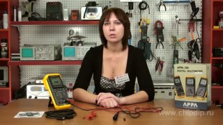 Мультиметры цифровые повышенной точности - Обучающее видео