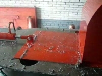 Агломератор модифицированный С-АР-400(М)