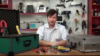Кейсы для хранения инструментов - Электротехника