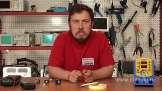 Электроизоляционная самоклеющаяся лента - Видеообзор электронных компонентов