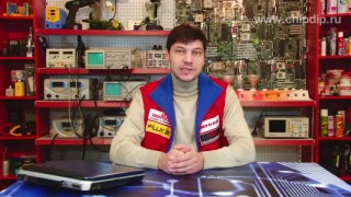 Микроконтроллеры ATMEL - AT89S52-24JU - Магазин электроники Чип и Дип