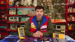 Fluke 83V, Мультиметр цифровой - Электротехника