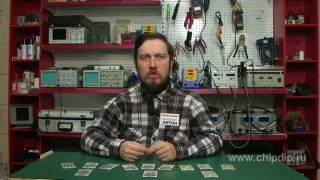 Элементы питания для слуховых аппаратов - Магазин Чип и Дип