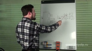 Делители напряжения - Магазин Чип и Дип