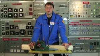 Столярная ножовка Bosch PFZ500 E - Инструкция к применению