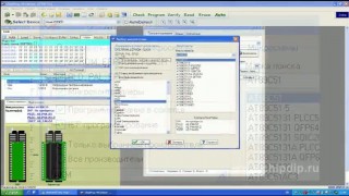 Программатор ChipProg-48 -  Интернет магазин электроники в Москве