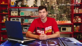 Микроконтроллеры ATMEL - AT89S51-24PU - Чип и Дип