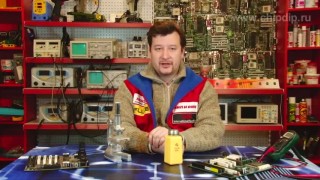 SAM4SP32 - микросхема с приемопередатчиком ... - Чип и Дип в Москве