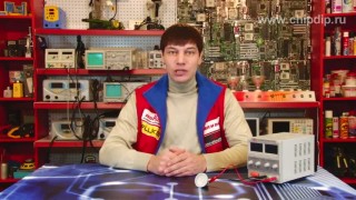 NLL-MR16-4 Лампа светодиодная - Видео Чип и Дип