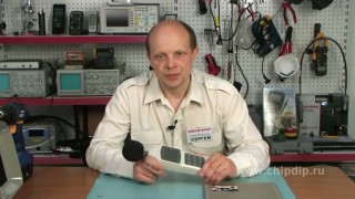 Измеритель уровня звука 8922 - Инструкция к применению