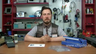 Устройство для запайки пакетов - Как это работает