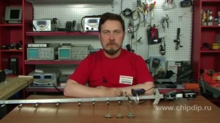 Замена усилителя - Магазин Чип и Дип