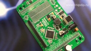 ME-READY for XMEGA Board, Макетная плата с ... - Электротехника