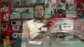 Согласование сопротивлений - Магазин электронных компонентов