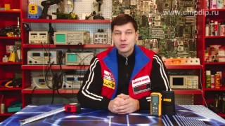 Fluke 419D, Дальномер лазерный 80 м - Видео Чип и Дип