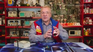 Интегральный усилитель мощности TDA8561Q - Электроника онлайн