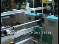 Линия для пробивки и штамповки металлического профиля PMV