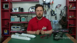 Сетевые фильтры Pilot - Магазин электронных компонентов