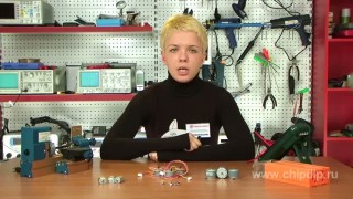 Электродвигатели - Интернет магазин электроники