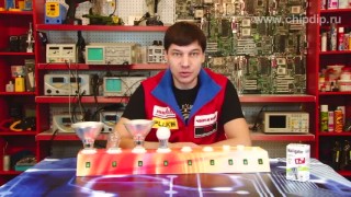 NLL-A55 Лампа светодиодная - Видео Чип и Дип
