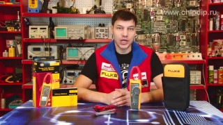 Fluke 375, токовые клещи - Видео Чип и Дип