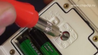 ABST-604 Беспроводной датчик света -  Интернет магазин электроники в Санкт  Петербурге