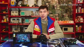 DSW-HDMI-32  HDMI переключатель - Чип и Дип