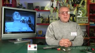 Чёрно-белая видеокамера JK-801B - Магазин электроники Чип и Дип