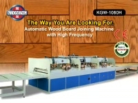 Высокоскоростная машина для склейки щитов Kuoming KGW-1060H