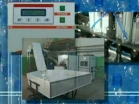 Пневмоформовочный агрегат АПФ-4