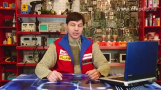 Arduino Leonardo, Программируемый контроллер ... - Инструкция к применению