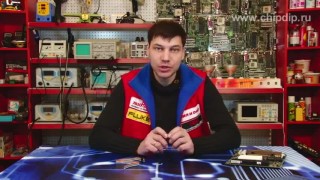 Разъемы FDC-10 - Как это работает