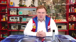 Pro-Aries. Беспламенная газовая горелка ES-640HB - Инструкция Чип и Дип