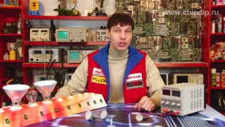 NLL-MR11-3 Лампа светодиодная - Для чего это нужно