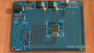 Propeller Proto Board  - универсальная ... - Интернет магазин электроники